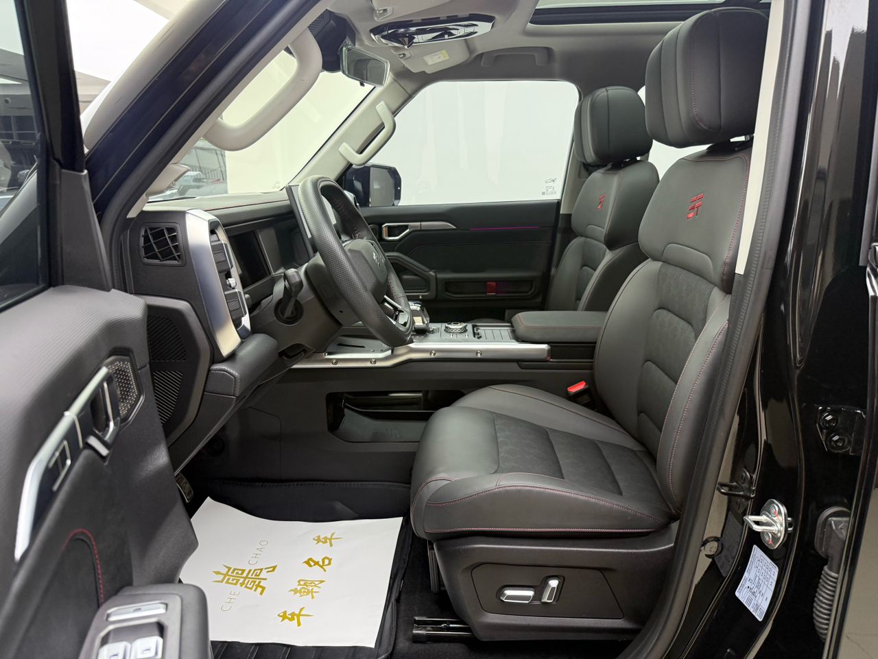 Car image 4