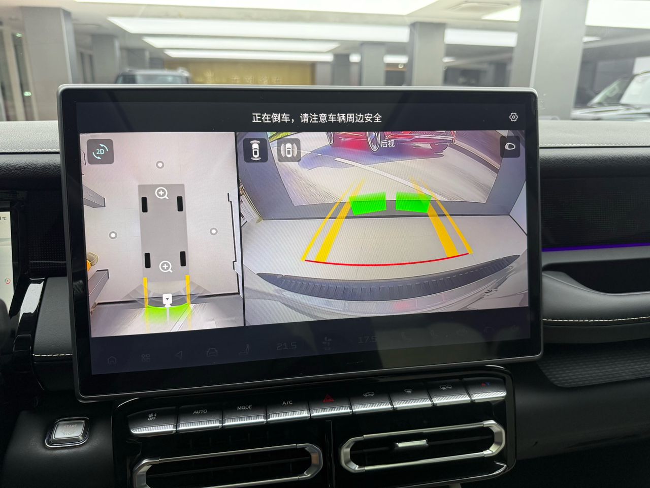 Car image 10